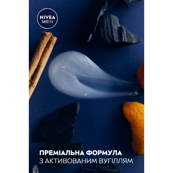 Фото - Гель для душа NIVEA Men акт очищ 3в1 д/тела лица и вол 250 мл (5900017042435)