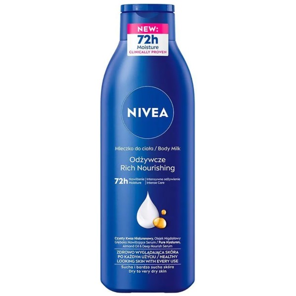 Фото - Крем для тіла NIVEA глибоке живлення 250 мл (5900017047553)
