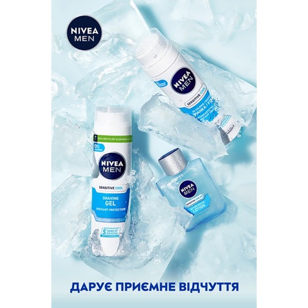 Фото - Гель для бритья NIVEA for men гель д/гол охлаждение д/чувс кожи 200 мл (5900017065434)