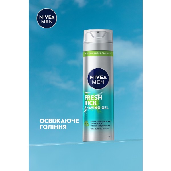 Фото - Гель для бритья NIVEA for men заряд свежести 200 мл (5900017078663)