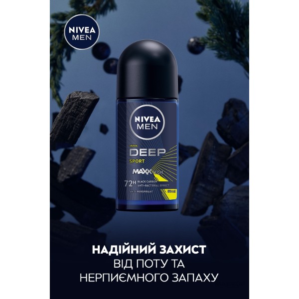 Фото - Дезодорант шариковый NIVEA men deep sport 50 мл (5900017094380)