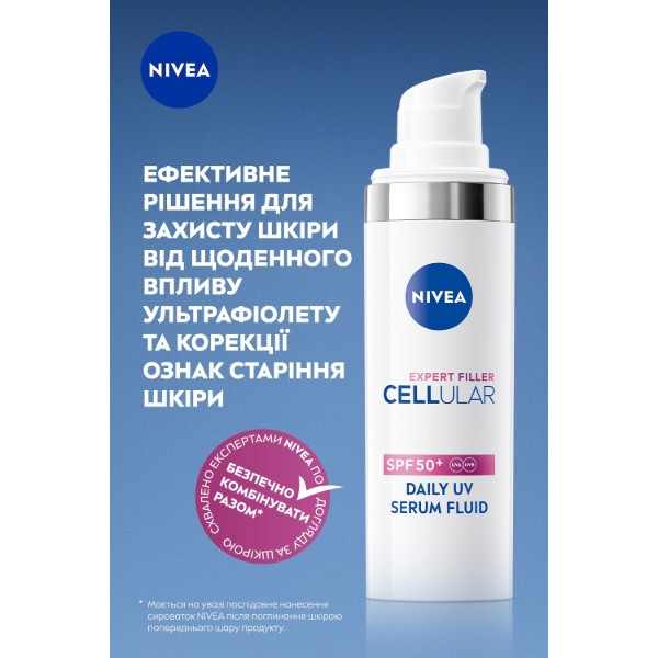Фото - Крем для лица NIVEA cellular expert filler SPF 50+ 30 мл (5900017098364)