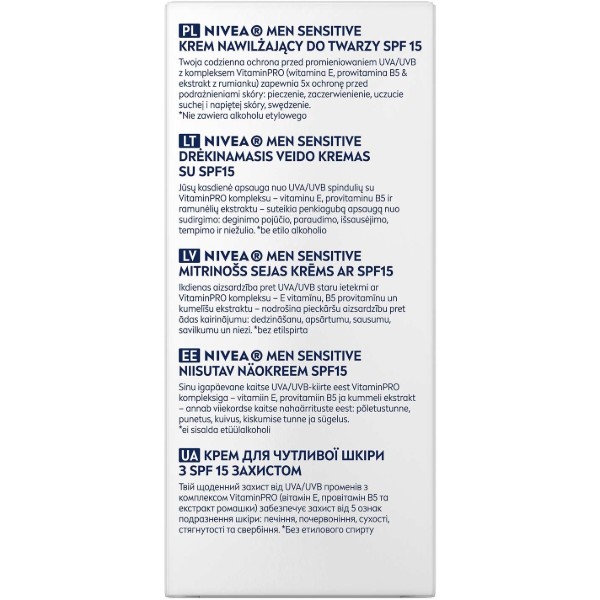 Фото - Крем для обличчя NIVEA for men д/чутл шк з SPF 15 захистом 75 мл (5900017099026)