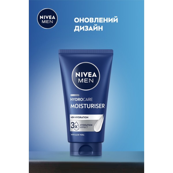 Фото - Крем для обличчя NIVEA for men звол гідродогляд 75 мл (5900017099057)