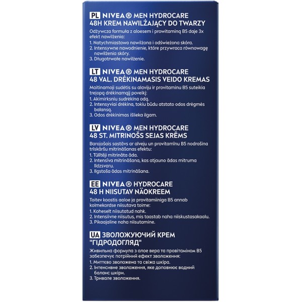 Фото - Крем для обличчя NIVEA for men звол гідродогляд 75 мл (5900017099057)