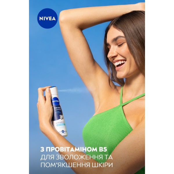 Фото - Дезодорант кульковий NIVEA дерма контроль зах та екстракомф 150 мл (5900017099736)