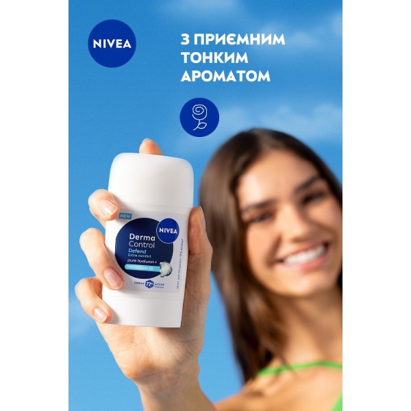 Фото - Дезодорант кульковий NIVEA захист та дермаконтроль 50 мл (5900017099774)