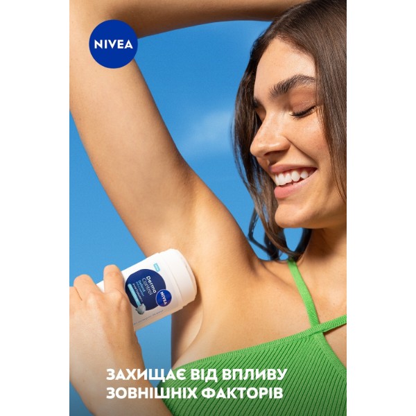 Фото - Дезодорант кульковий NIVEA захист та дермаконтроль 50 мл (5900017099774)