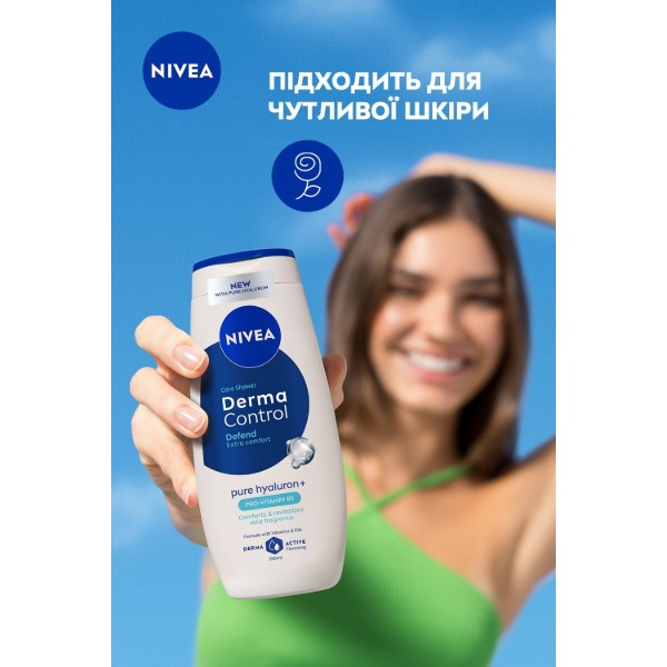 Фото - Гель для душа NIVEA дерма контрзах и экстраком 250 мл (5900017099927)