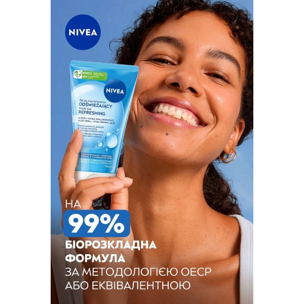Фото - Гель для вмивання NIVEA visage д/норм та комб шк 150 мл (5900017102399)