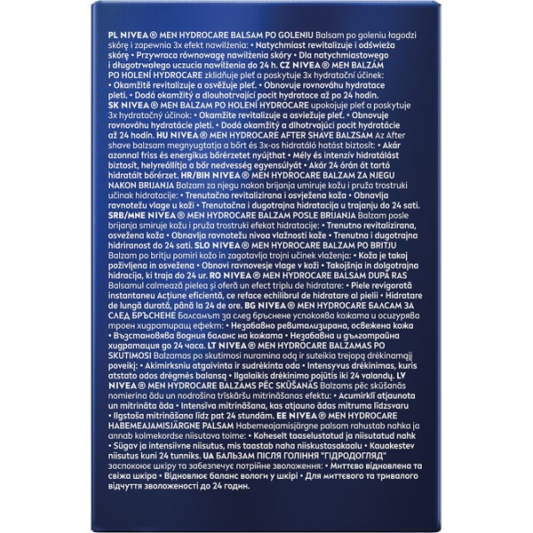 Фото - Бальзам после бритья NIVEA for men гидроуход 100 мл (5900017102429)