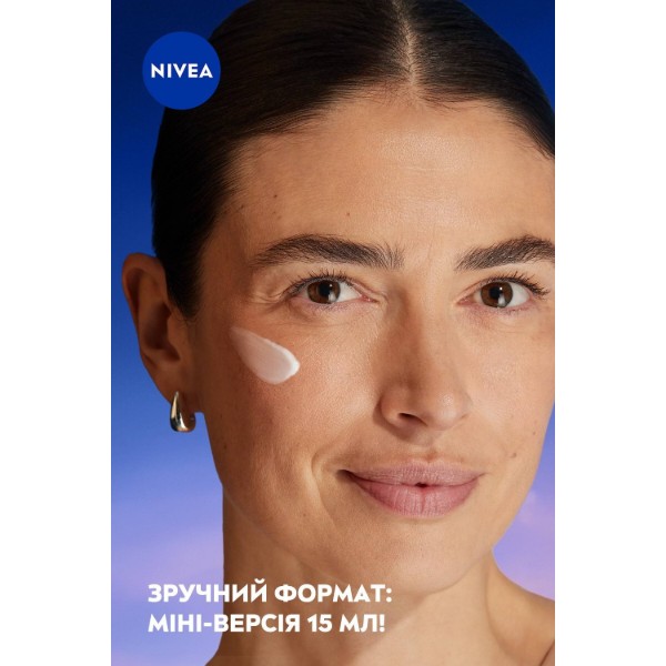 Фото - Сироватка для обличчя NIVEA омолодж пр зморщ 15 мл (5900017102504)