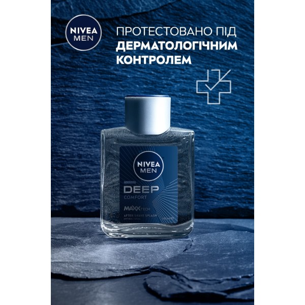 Фото - Лосьон после бритья NIVEA for men Deep comfort 100 мл (5900017102566)