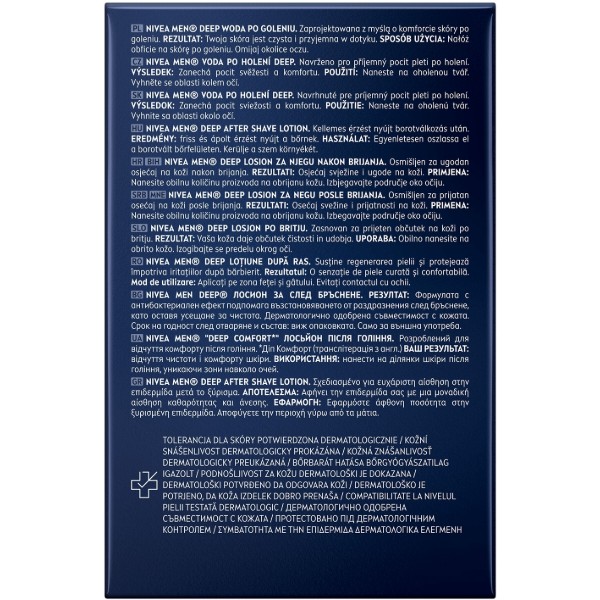 Фото - Лосьон после бритья NIVEA for men Deep comfort 100 мл (5900017102566)