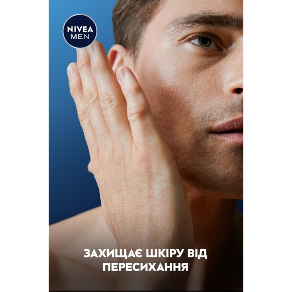 Фото - Лосьон после бритья NIVEA for men Deep comfort 100 мл (5900017102566)