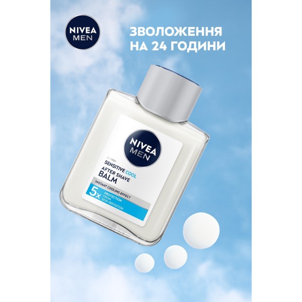 Фото - Бальзам после бритья NIVEA for men 100 мл (5900017102603)