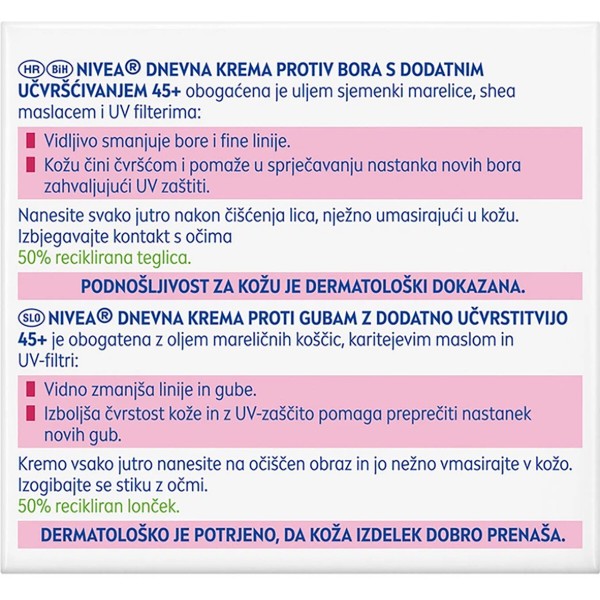 Фото - Крем для обличчя NIVEA visage пр зморш+пружність 45+ 50 мл (5900017103495)