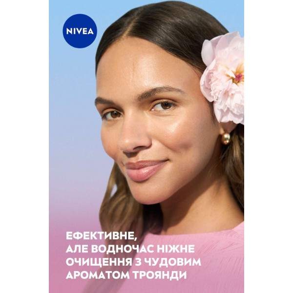 Фото - Пенка для умывания NIVEA visage мус очищающий Rose Touch 150 мл (5900017103815)