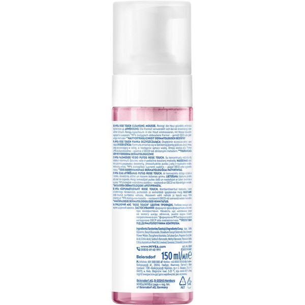 Фото - Пенка для умывания NIVEA visage мус очищающий Rose Touch 150 мл (5900017103815)