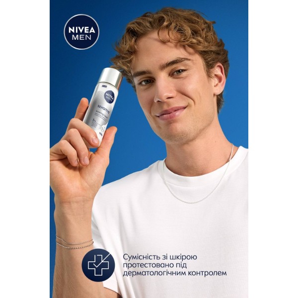 Фото - Сироватка для обличчя NIVEA есенція пом'якш д/чутл шк 100 мл (5900017106526)