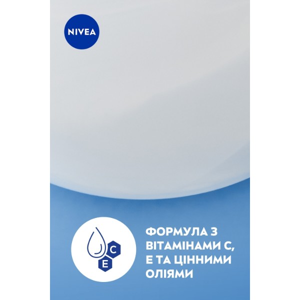 Фото - Гель для душа NIVEA shower крем смус и ол ши 500 мл (9005800243788)