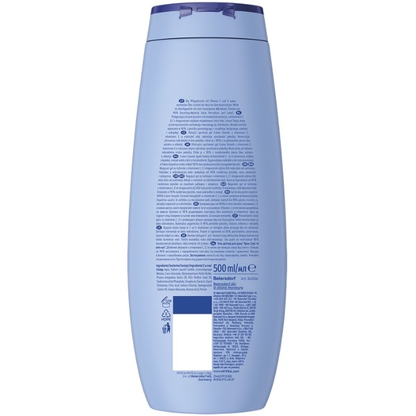 Фото - Гель для душа NIVEA shower крем смус и ол ши 500 мл (9005800243788)