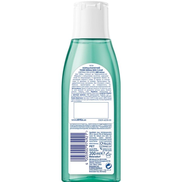 Фото - Тонік для обличчя NIVEA нормалізуючий derma skin clear 200 мл (9005800361536)