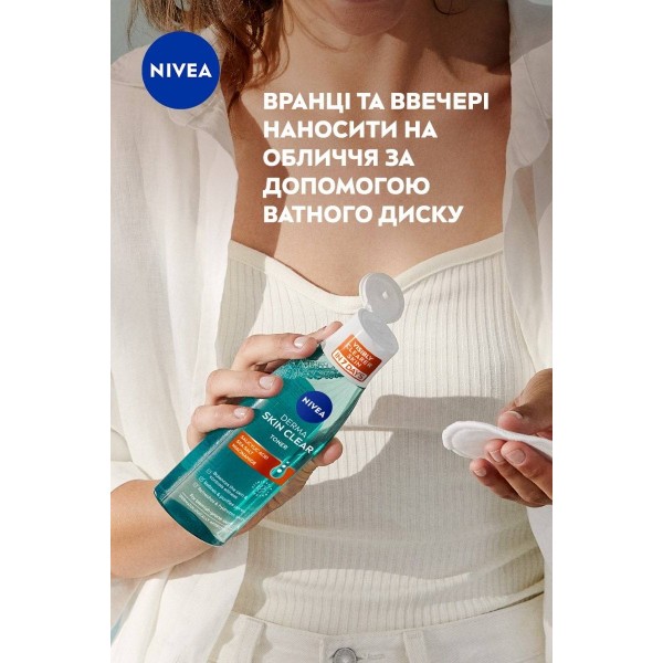 Фото - Тонік для обличчя NIVEA нормалізуючий derma skin clear 200 мл (9005800361536)