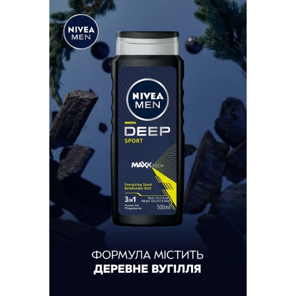 Фото - Гель для душа NIVEA deep sport 3в1 500 мл (9005800379401)