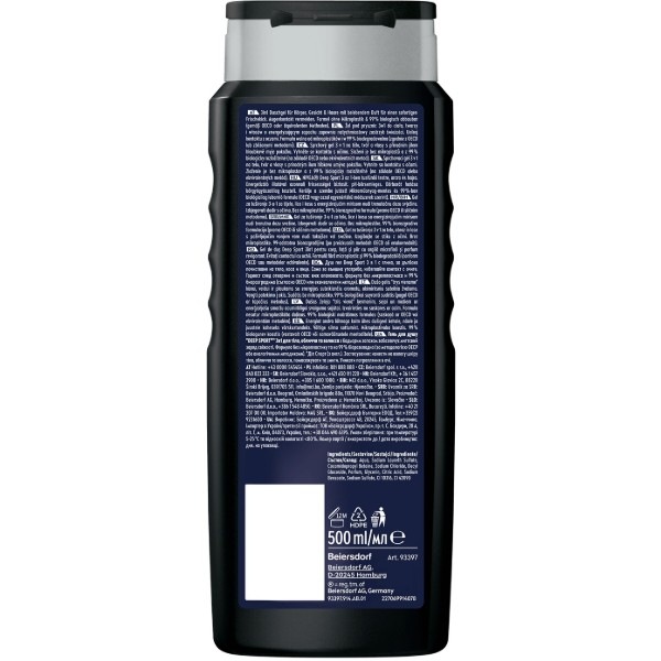 Фото - Гель для душа NIVEA deep sport 3в1 500 мл (9005800379401)
