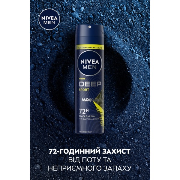 Фото - Дезодорант шариковый NIVEA men deep sport 150 мл (9005800379869)