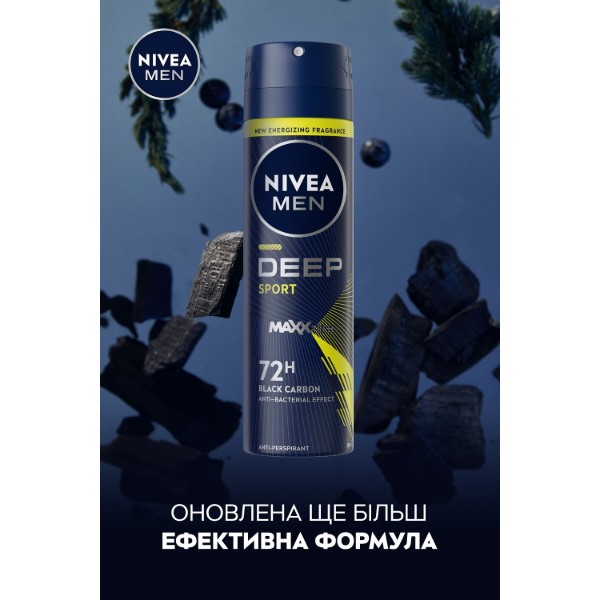 Фото - Дезодорант шариковый NIVEA men deep sport 150 мл (9005800379869)