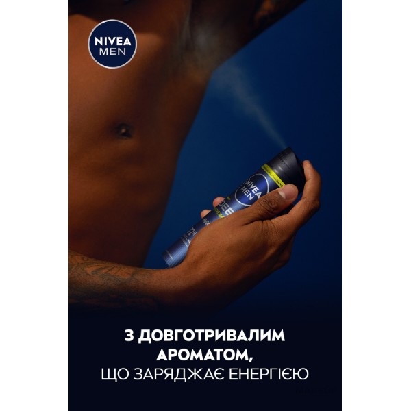Фото - Дезодорант шариковый NIVEA men deep sport 150 мл (9005800379869)
