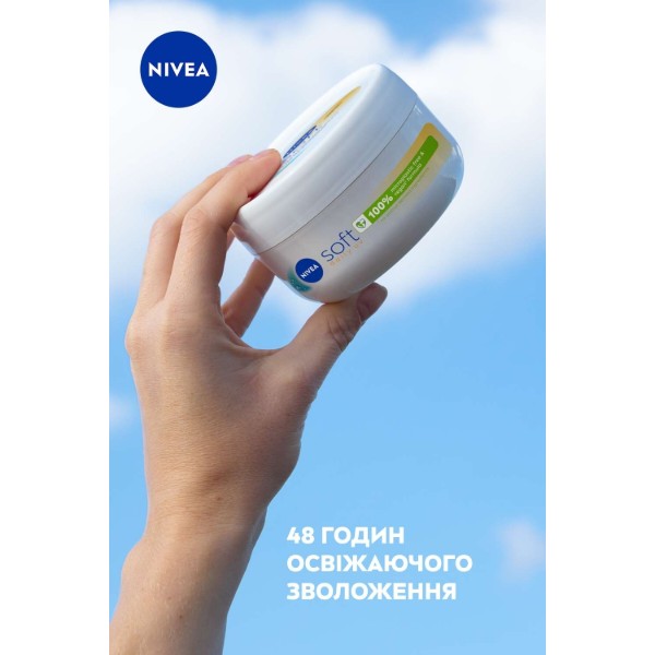 Фото - Крем для обличчя NIVEA soft щоденний зволож з SPF15 100 мл (9005800388267)