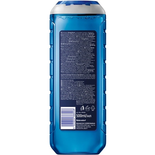 Фото - Шампунь мужской NIVEA strong power 500 мл (9005800388908)