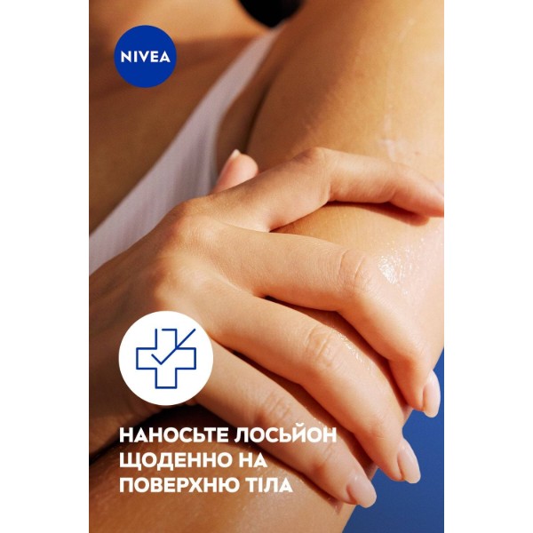 Фото - Лосьйон для тіла NIVEA 400 мл (9005800392752)