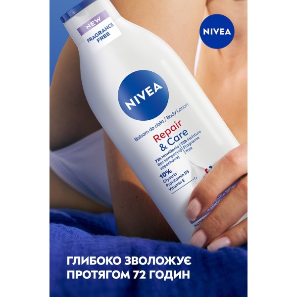 Фото - Лосьйон для тіла NIVEA 400 мл (9005800392752)
