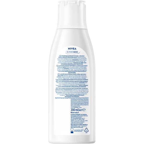Фото - Молочко для зняття макіяжу NIVEA visage очищ ніжн д/сух та чутл шк 200 мл (9005800393674)