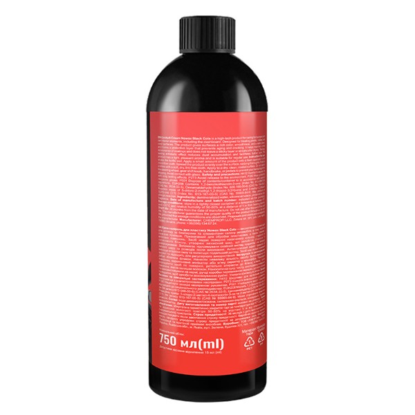 Фото - Поліроль для авто NOWAX Cockpit Cream Black Cola 750 мл (NX75022)