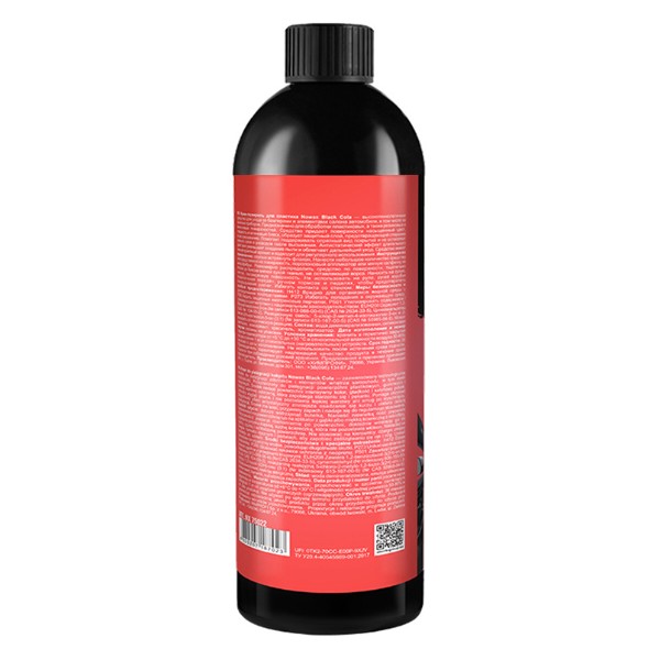 Фото - Поліроль для авто NOWAX Cockpit Cream Black Cola 750 мл (NX75022)