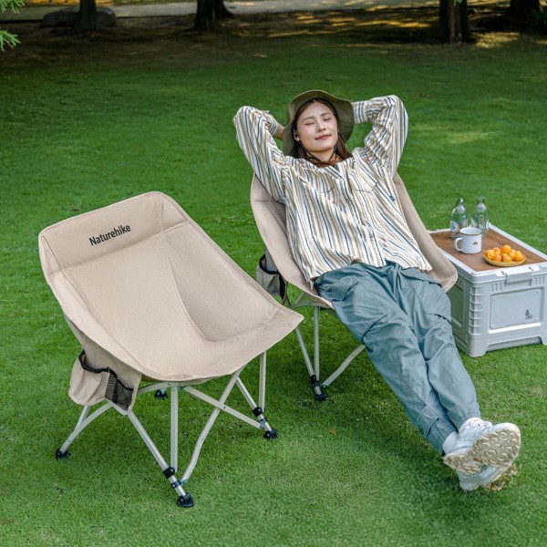 Фото - Складной стул Naturehike Stellaluna T04 CNK2550JJ022 (6977465866004)