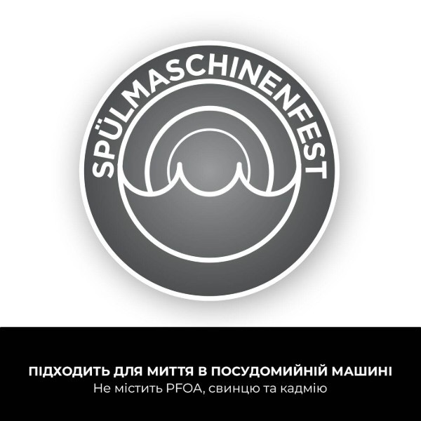 Фото - Комплект техники Ninja Набір посуду + Сковорода Ninja ZEROSTICK Premium 6 пр. (C33300DE) + ZEROSTICK Classic 20 см (CW50020DE)