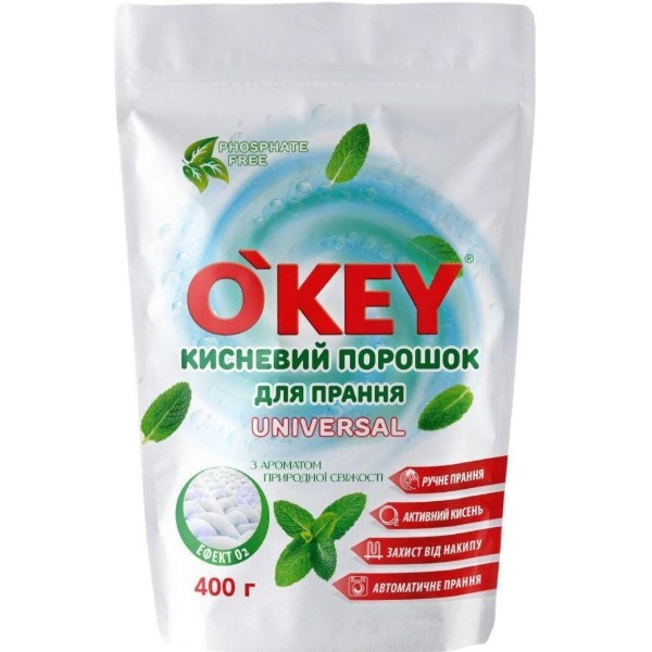 Фото - Кислородный стиральный порошок O'key 400 г дой-пак мята (4820049384666)