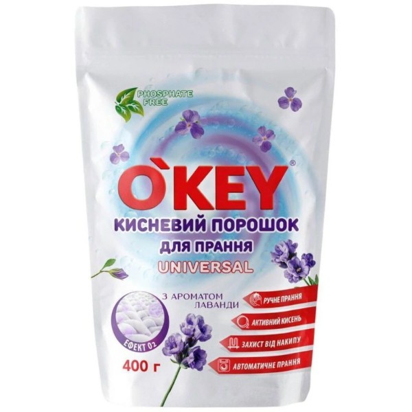 Фото - Кисневий пральний порошок O'key 400 г дой-пак лаванда (4820049384659)