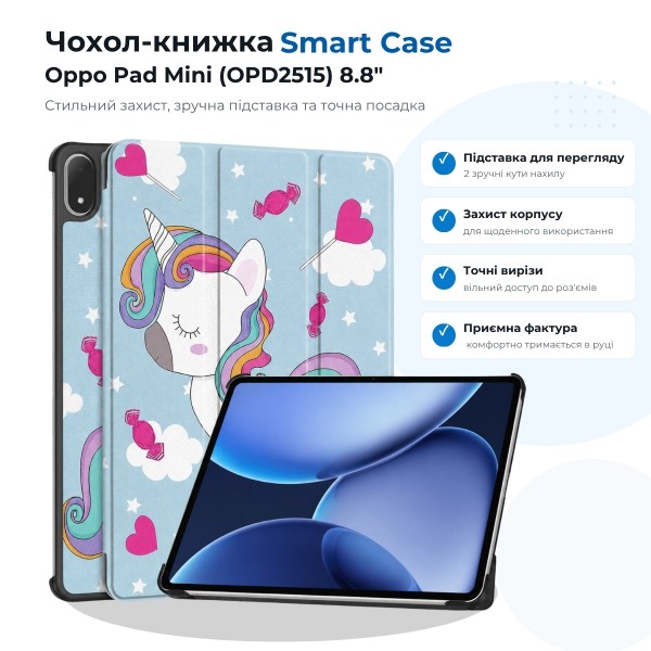 Фото - Чехол для планшета BeCover Smart Case for Oppo Pad Mini (OPD2515) 8.8" Unicorn (715821)