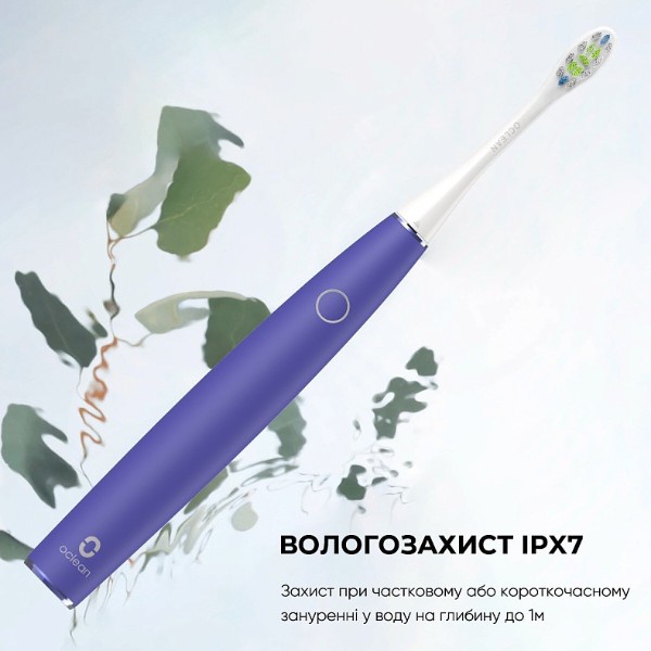 Фото - Зубна щітка електрична Oclean Air 2 Purple (6970810550436)