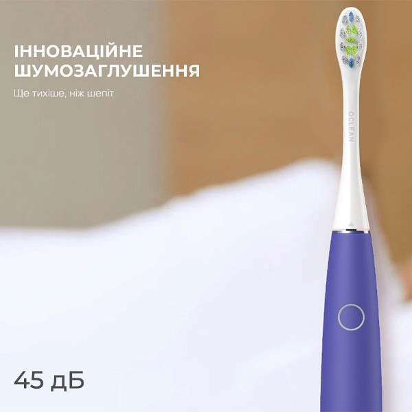 Фото - Зубна щітка електрична Oclean Air 2 Purple (6970810550436)