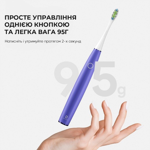 Фото - Зубна щітка електрична Oclean Air 2 Purple (6970810550436)