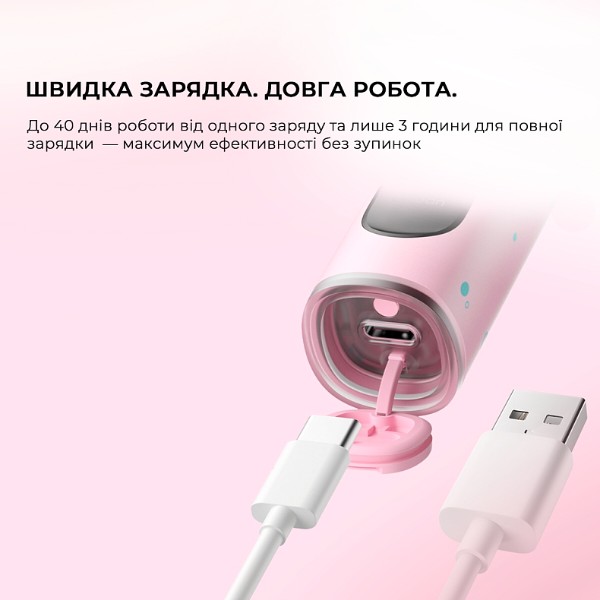 Фото - Зубная щетка электрическая Oclean X Kids Electric Toothbrush Black (6970810557206)