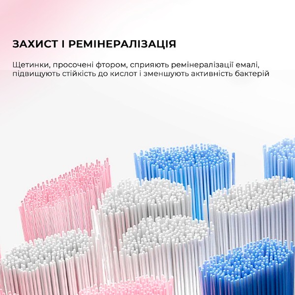 Фото - Зубная щетка электрическая Oclean X Kids Electric Toothbrush Pink (6970810557213)